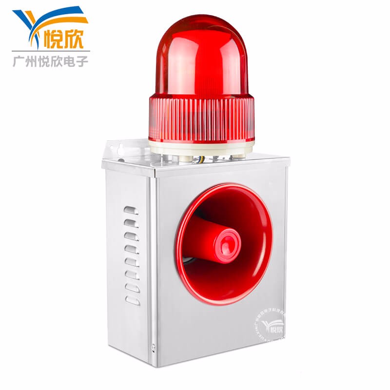 串口報(bào)警器語(yǔ)音聲光報(bào)警器YX02K