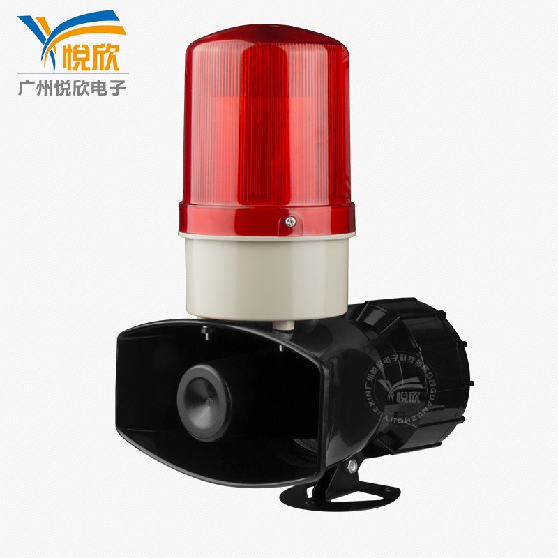 串口聲光報(bào)警器語(yǔ)音定義YX01K