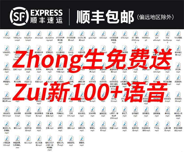 YX72汽車啟動_01.jpg