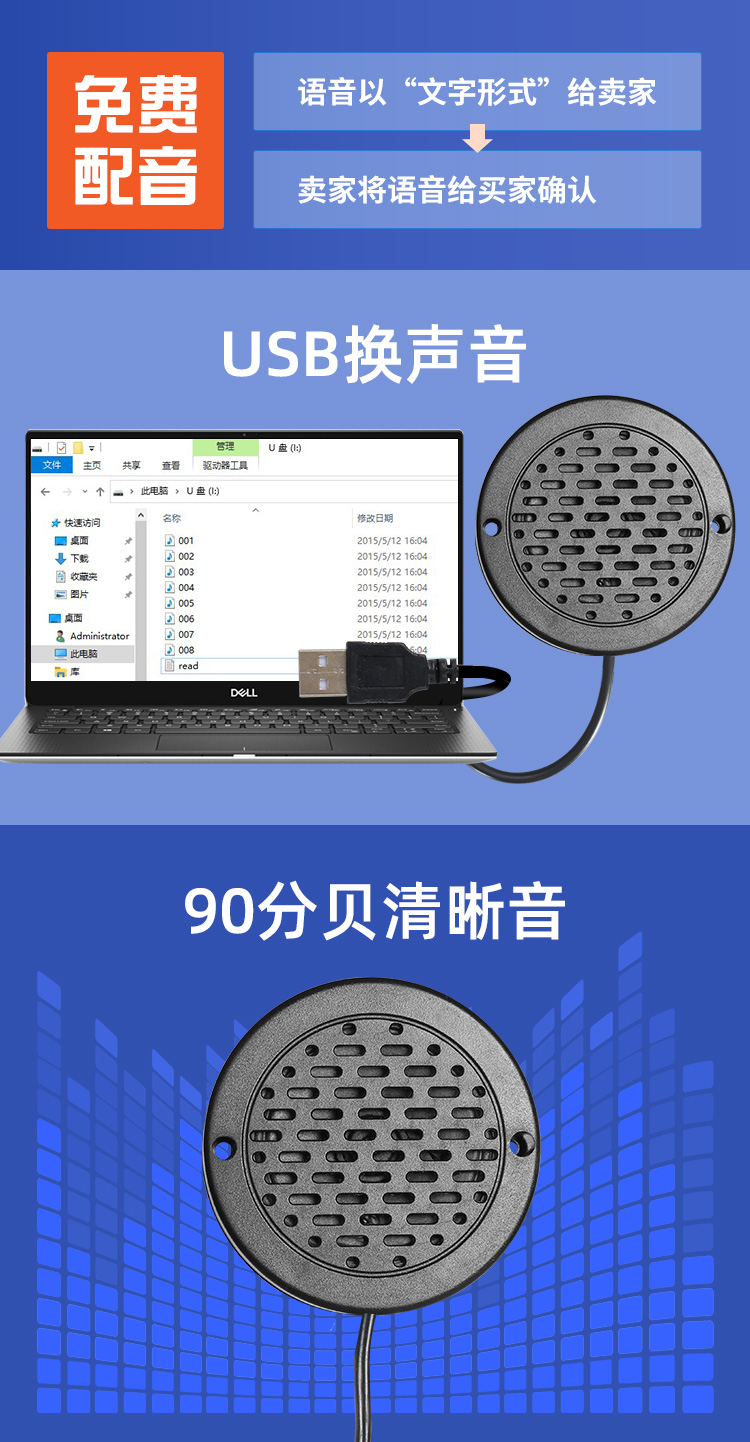 YX72汽車啟動_03.jpg