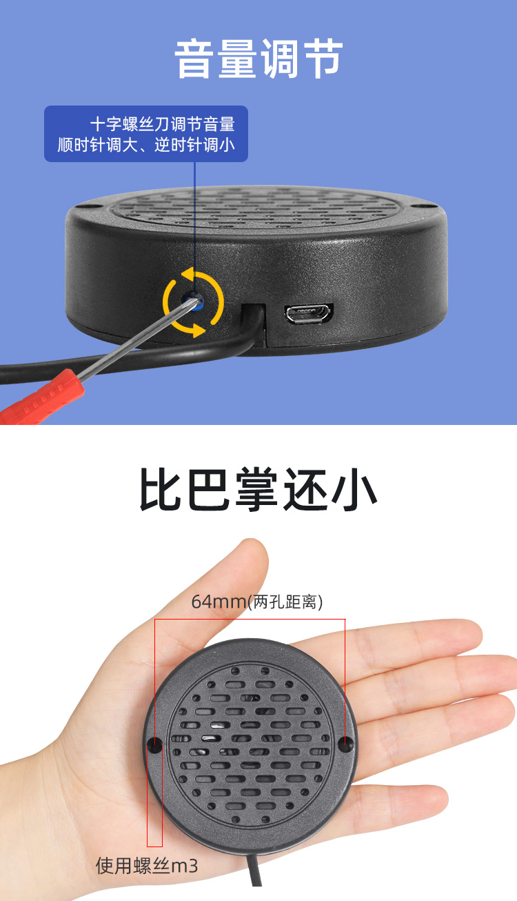 YX72汽車啟動_04.jpg