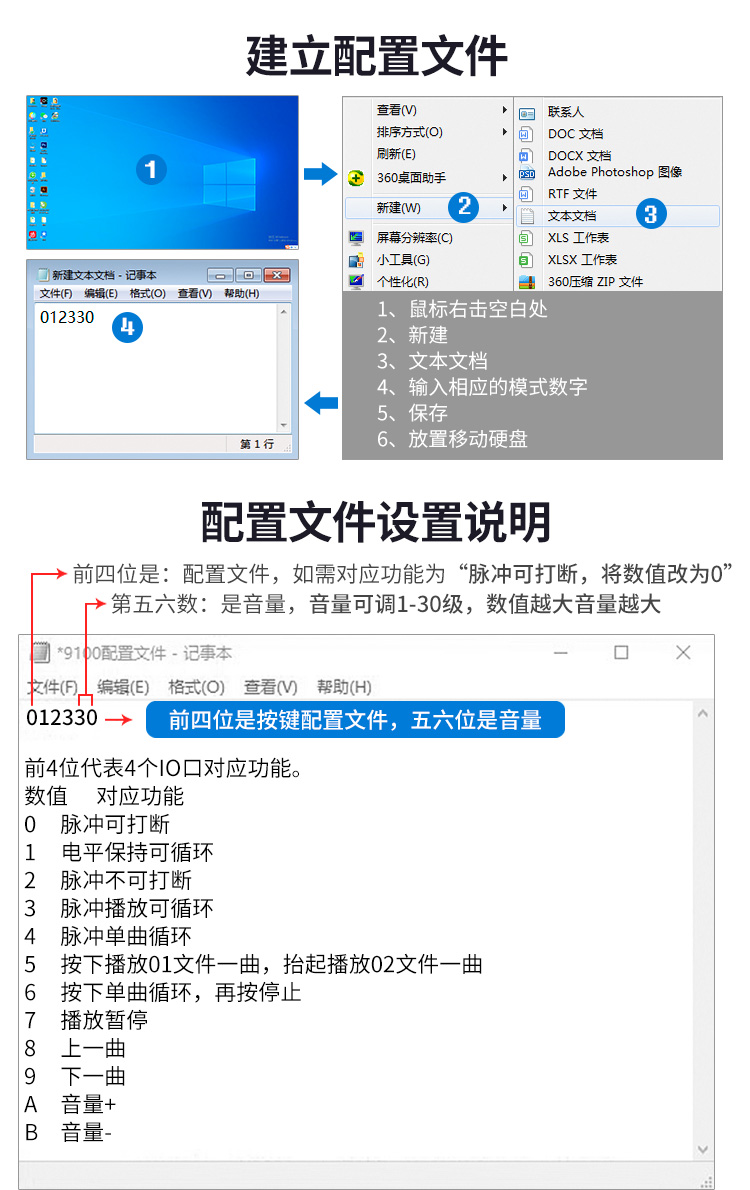 YX115詳情_(kāi)03.jpg