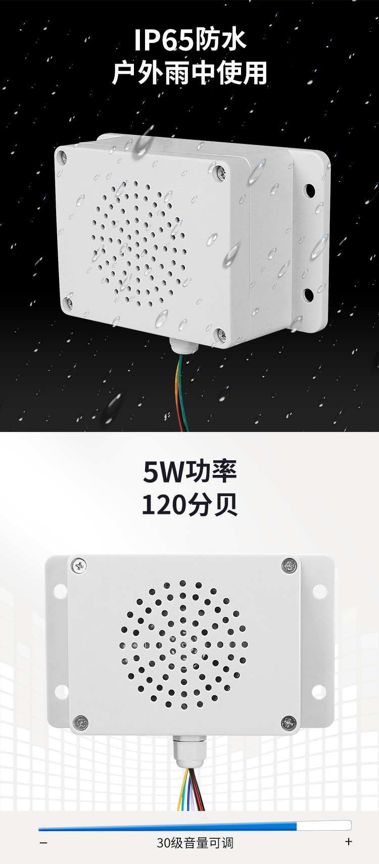 YX115詳情_(kāi)06.jpg